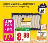 ROSTBRATWURST im Angebot bei Marktkauf in Gütersloh ROSTBRATWURST Angebote bei Marktkauf Gütersloh für 7,77 €
