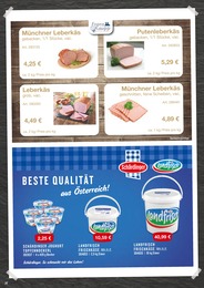 Weißwurst Angebot im aktuellen Hamberger Prospekt auf Seite 20
