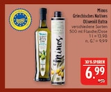 Aktuelles Griechisches Natives Olivenöl Extra Angebot bei Marktkauf in Leipzig ab 6,99 €