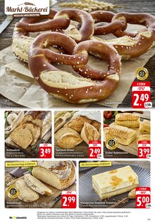 Obst im E center Prospekt "Aktuelle Angebote" mit 48 Seiten (Stuttgart)