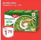 GLOBUS Idar-Oberstein - Rahm-Spinat Angebot im Prospekt Rahm-Spinat bei GLOBUS im Idar-Oberstein Prospekt für 1,79 €