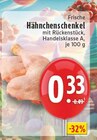 Frische Hähnchenschenkel im aktuellen EDEKA Prospekt