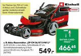Akku-Rasenmäher GP-CM 36/47 S HW Li bei BayWa Bau- und Gartenmärkte im Prospekt "" für 466,65 €