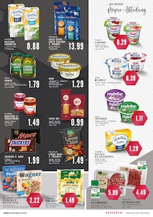 Margarine im E center Prospekt "Aktuelle Angebote" mit 8 Seiten (Essen)