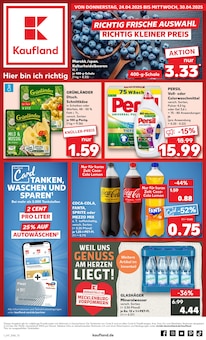 Coca Cola im Kaufland Prospekt "KNÜLLER" mit 50 Seiten (Neubrandenburg)