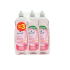 Liquide vaisselle - CARREFOUR ESSENTIAL - Carrefour à Gonesse Liquide vaisselle - CARREFOUR ESSENTIAL en promo chez Carrefour Gonesse à 2,99 €