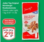 Original Nürnberger Rostbratwürste Classic im GLOBUS Prospekt Original Nürnberger Rostbratwürste Classic von Jeden Tag im aktuellen GLOBUS Prospekt für 2,99 €