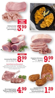 Rindfleisch im E center Prospekt "Aktuelle Angebote" mit 85 Seiten (Mainz)