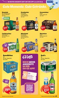 Krombacher im Getränke Hoffmann Prospekt "Aktuelle Angebote" mit 11 Seiten (Freiberg)