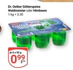 Angebot im GLOBUS Krefeld Prospekt GLOBUS Krefeld Prospekt mit im Angebot fĂŒr 0,99 âŹ