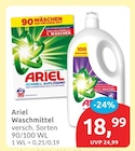 Waschmittel Universal Pulver von Ariel für 18,99 € bei budni im Angebot Waschmittel Universal Pulver von Ariel im aktuellen budni Prospekt