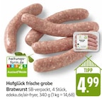 EDEKA Achern - frische grobe Bratwurst Angebot im Prospekt frische grobe Bratwurst bei EDEKA im Achern Prospekt für 4,99 €
