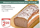GLOBUS - Roggenzwilling Angebot im Prospekt Roggenzwilling bei GLOBUS im Prospekt "" für 2,20 €
