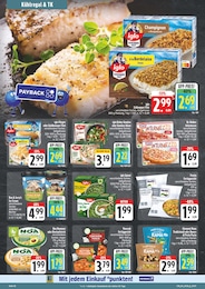 E center Pizza im Prospekt 