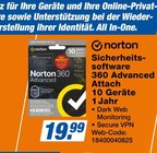 expert Isterberg - Sicherheitssoftware 360 Advanced Attach Angebot im Prospekt Sicherheitssoftware 360 Advanced Attach bei expert im Isterberg Prospekt für 19,99 €