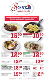 Aktueller E center Prospekt mit Bratpfanne, "Aktuelle Angebote", Seite 17