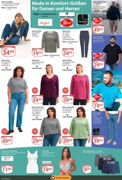 Pullover im GLOBUS Prospekt in Pirmasens Aktueller GLOBUS Prospekt mit Pullover, "Aktuelle Angebote", Seite 28