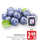 Angebot im E center Speyer Prospekt E center Speyer Prospekt mit im Angebot fĂŒr 2,99 âŹ