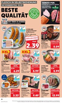 Bratwurst im Kaufland Prospekt "Hier bin ich richtig" mit 60 Seiten (Erlangen)
