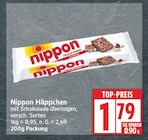 Häppchen von Nippon im aktuellen EDEKA Prospekt