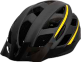 Aktuelles Fahrradhelm Angebot bei E center in Rostock ab 17,99 €