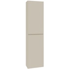HOCHSCHRANK 35/150/33 cm von Welnova im aktuellen XXXLutz Möbelhäuser Prospekt