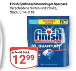 Spülmaschinenreiniger Sparpack im Angebot bei GLOBUS in Frankenthal Spülmaschinenreiniger Sparpack Angebote von Finish bei GLOBUS Frankenthal für 12,99 €