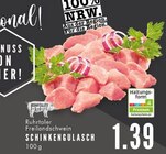 Freilandschwein Schinkengulasch im Angebot bei EDEKA in Bochum Freilandschwein Schinkengulasch Angebote von Ruhrtaler bei EDEKA Bochum für 1,39 €