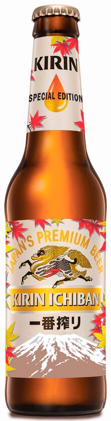 Bière - Monoprix à Livry-Gargan Bière en promo chez Monoprix Livry-Gargan à 1,30 €