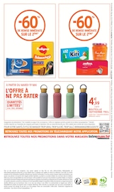 Prospectus Intermarché Super "25% DE REMISE IMMÉDIATE OU D'AVANTAGE CARTE" en cours à Antony, Page 36 Catalogue Intermarché Super en cours à Antony, "25% DE REMISE IMMÉDIATE OU D'AVANTAGE CARTE", Page 36