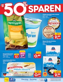 Käse im aktuellen Netto Marken-Discount Prospekt (Magdeburg) Käse im Netto Marken-Discount Prospekt "Aktuelle Angebote" mit 60 Seiten (Magdeburg)