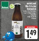 E center Meerbusch Prospekt mit  im Angebot für 1,49 €