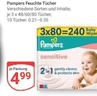 Aktuelles Feuchte Tücher Angebot bei GLOBUS in Bochum ab 4,99 €