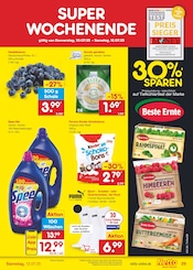 Bekleidung im Netto Marken-Discount Prospekt in Cottbus Aktueller Netto Marken-Discount Prospekt mit Bekleidung, "Aktuelle Angebote", Seite 45