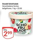 GLOBUS Neunkirchen - Schofrulade Angebot im Prospekt Schofrulade bei GLOBUS im Neunkirchen Prospekt für 2,99 €