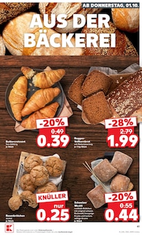 Zimtschnecken Angebot im Kaufland Prospekt, gültig von 28.09.2026 bis 30.09.2026 Zimtschnecken Angebot im aktuellen Kaufland Prospekt auf Seite 51