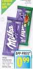 Schokolade Alpenmilch von Milka im aktuellen E center Prospekt