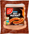 Aktuelles Delikatess Rostbratwurst Angebot bei E center in Lübeck ab 3,49 €