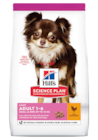 Sélection de croquettes 1,5kg - HILL’S SCIENCE PLAN - Animalis à Rouen Sélection de croquettes 1,5kg - HILL’S SCIENCE PLAN en promo chez Animalis Rouen à 16,49 €