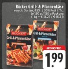 Angebot im E center Bad Münstereifel Prospekt E center Bad Münstereifel Prospekt mit im Angebot für 1,99 €