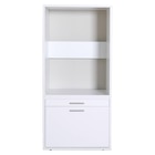 Washcab Waschmaschinenschrank  im aktuellen POCO Prospekt für 199,99 €