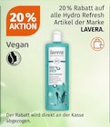 20 % Rabatt im aktuellen Müller Prospekt