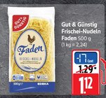 Aktuelles Frischei-Nudeln Faden Angebot bei E center in Freiburg (Breisgau) ab 1,12 €