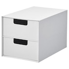 Minikommode mit 2 Schubladen weiß 16x25 cm Angebote von FJÄDERHARV bei IKEA Kassel für 7,99 €