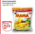 Aktuelle Nudeln Angebote bei GLOBUS in Offenbach (Main) Aktuelles Instantnudeln Angebot bei GLOBUS in Offenbach (Main) ab 0,59 €