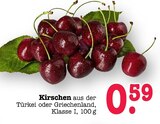 Aktuelle Kirschen Angebote bei E center in Mannheim Aktuelles Kirschen Angebot bei E center in Mannheim ab 0,59 €