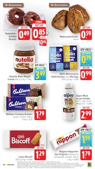 Wecker im EDEKA Prospekt "Aktuelle Angebote" mit 50 Seiten (Saarbrücken)