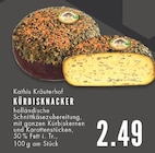 E center Gelsenkirchen - KÜRBISKNACKER Angebot im Prospekt KÜRBISKNACKER bei E center im Gelsenkirchen Prospekt für 2,49 €