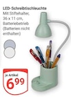 GLOBUS Hockenheim Prospekt mit  im Angebot für 6,99 €