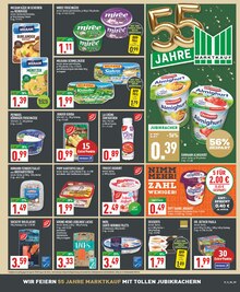 Rama im Marktkauf Prospekt "Aktuelle Angebote" mit 20 Seiten (Köln)